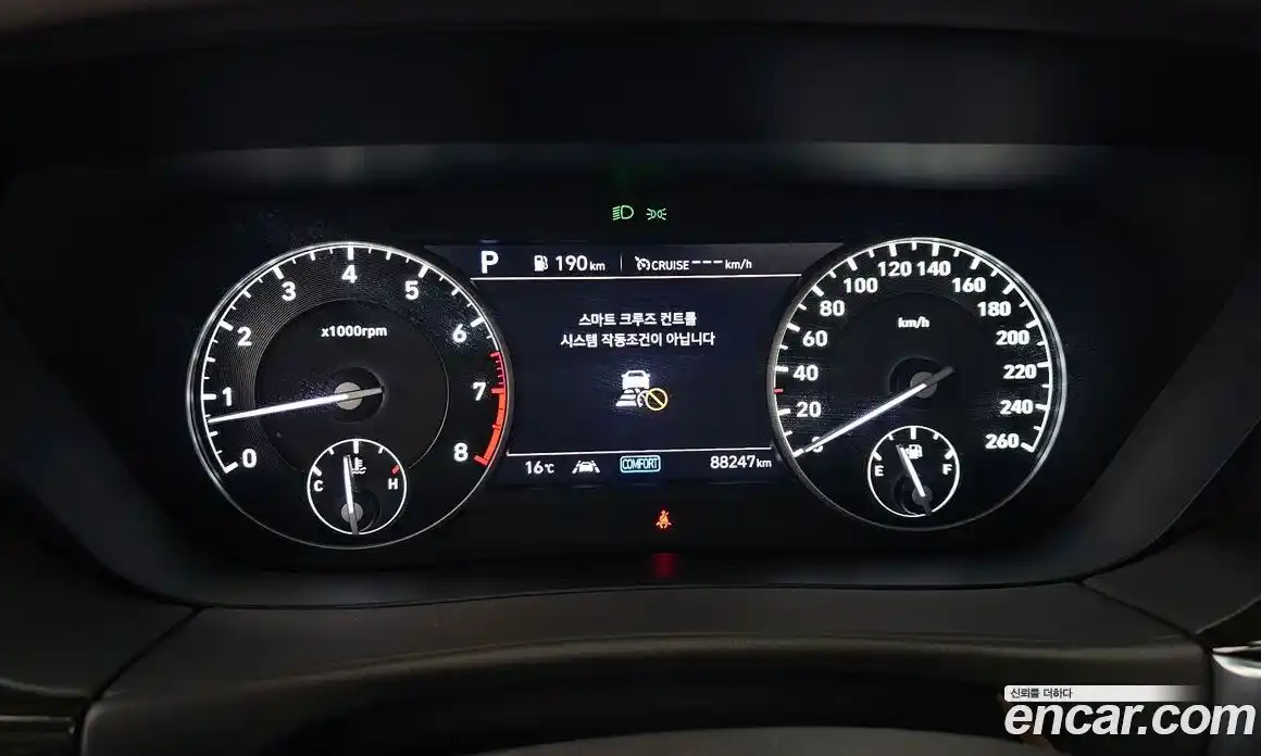 Genesis G90 2019 3.3 Автомат в Москве № 931142, фото 8