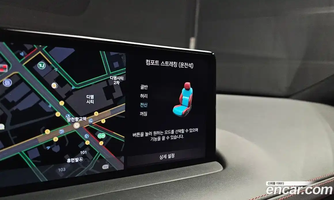 Genesis GV70 2022 2.5 Автомат в Москве № 931190, фото 19