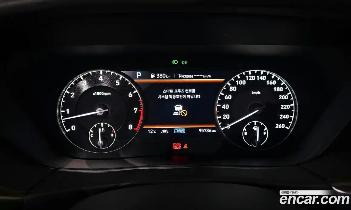 Genesis G90 2020 3.8 Автомат в Москве № 931231, фото 8