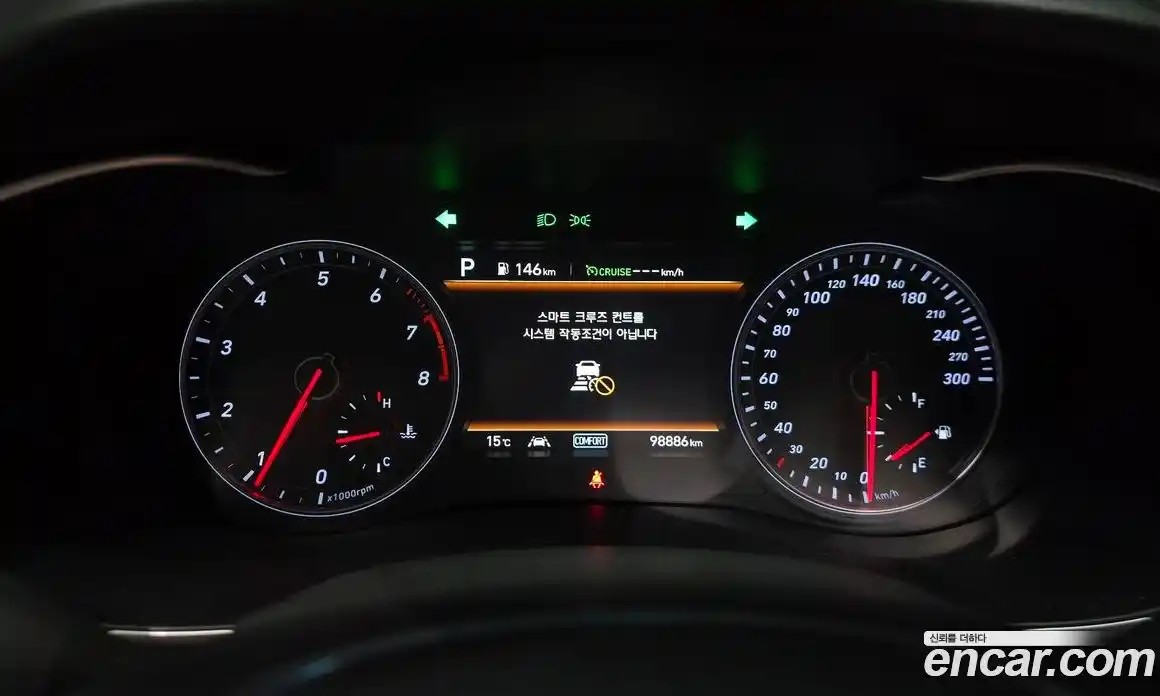 Genesis G70 2019 2.0 гидро в Москве № 931254, фото 7