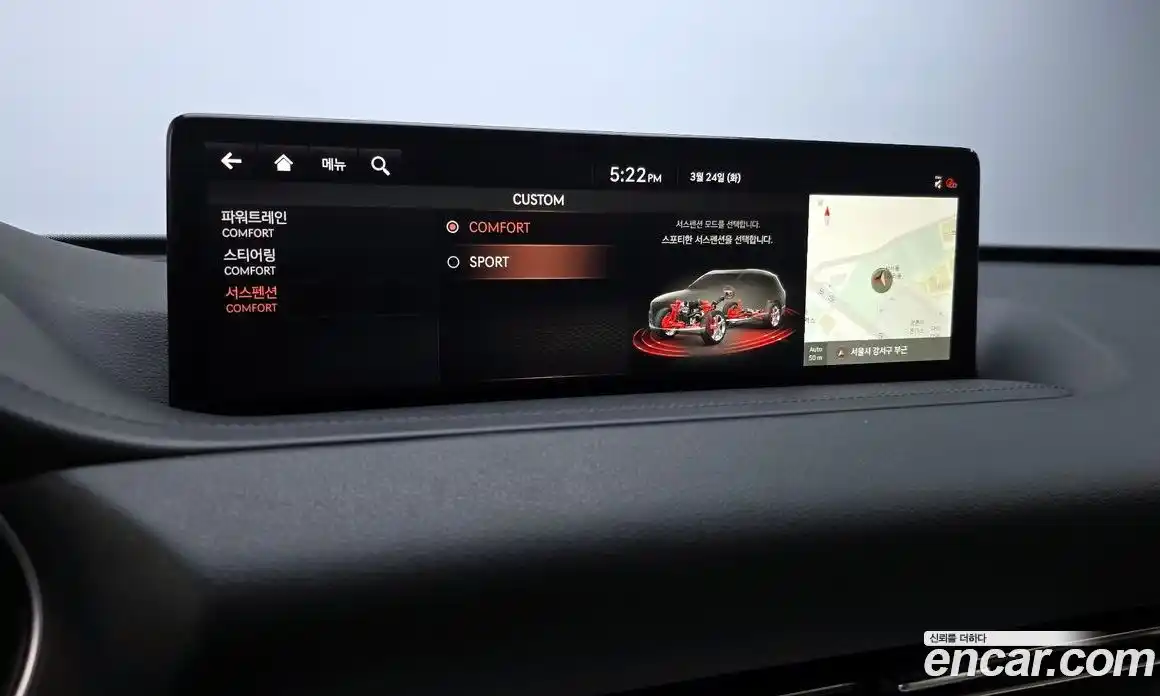 Genesis GV80 2020 2.5 Автомат в Москве № 931262, фото 16