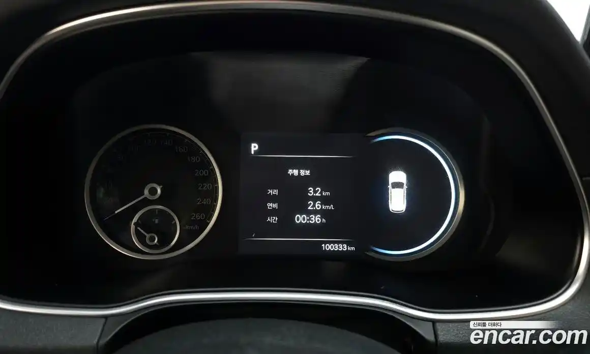 Genesis GV80 2020 2.5 Автомат в Москве № 931262, фото 8