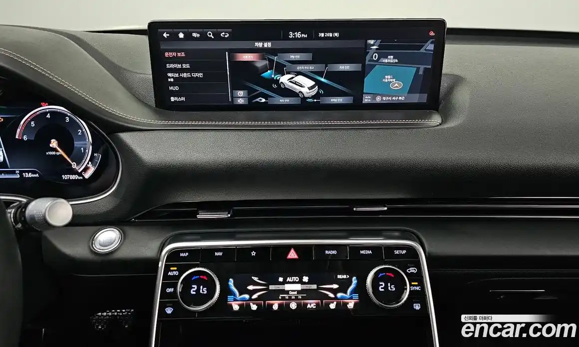 Genesis GV80 2020 3.0 Автомат в Москве № 931324, фото 19