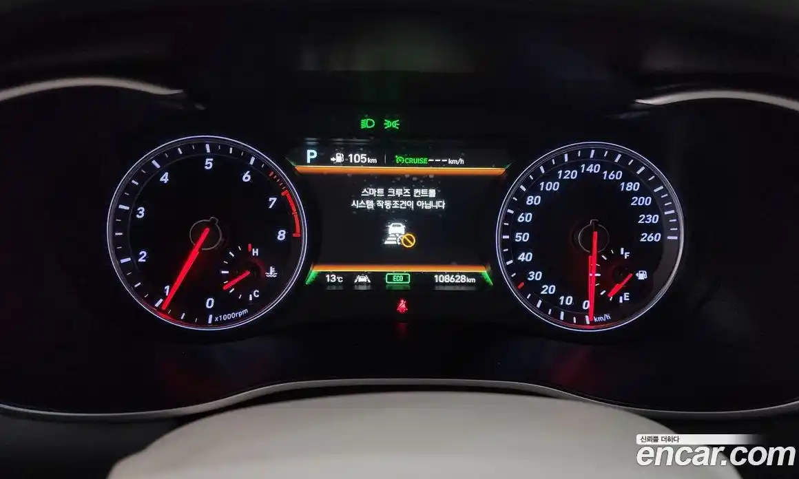 Genesis G70 2017 2.0 Автомат в Москве № 931334, фото 8