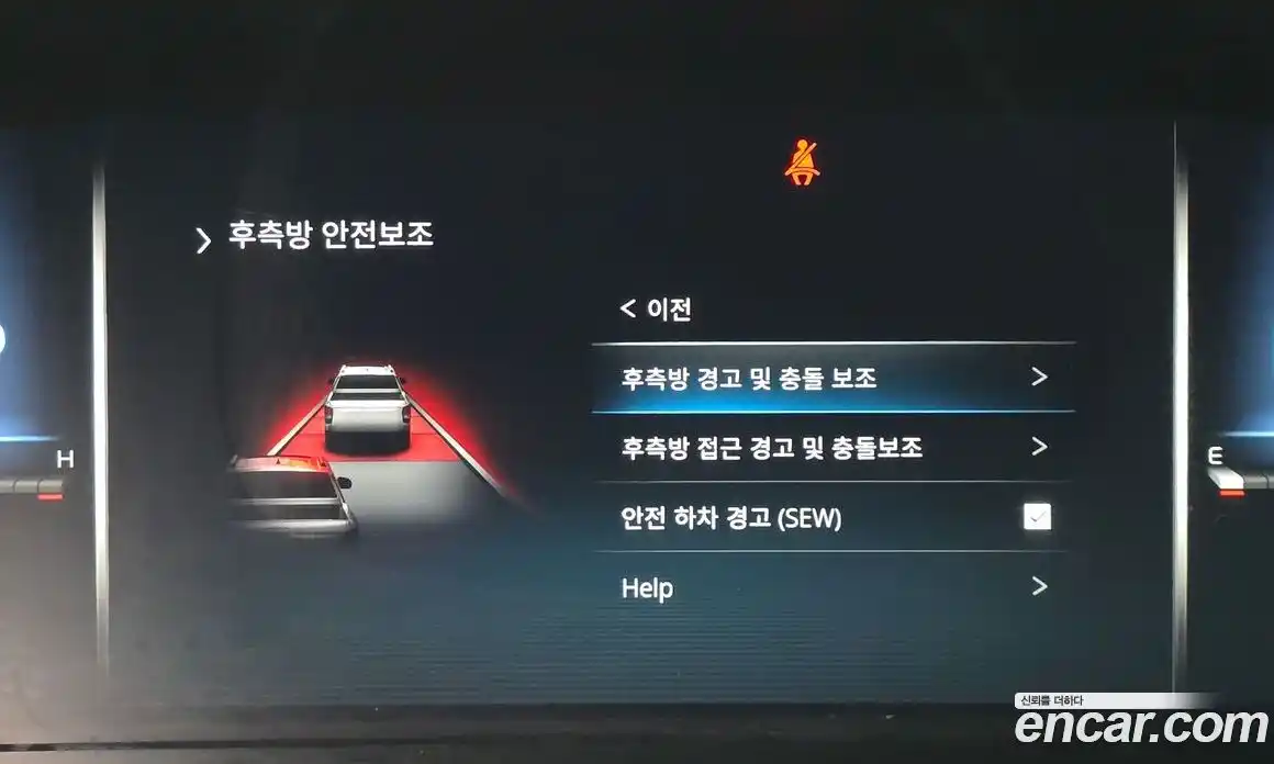 SsangYong Rexton 2025 2.2 Автомат в Москве № 931581, фото 16