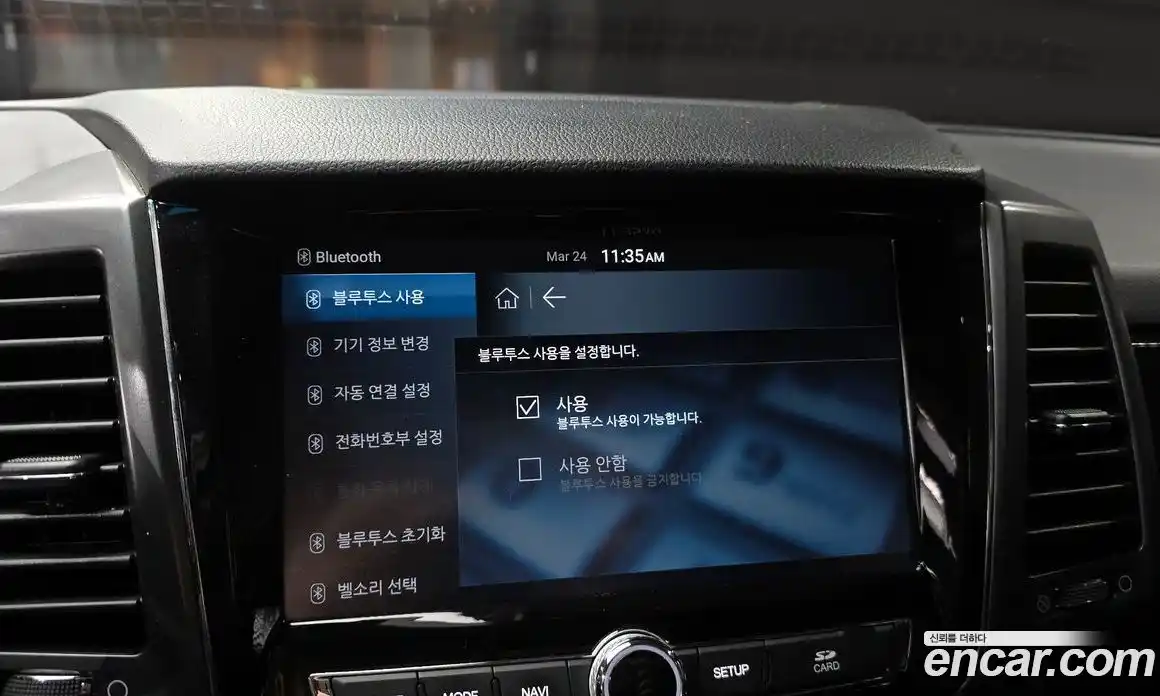 SsangYong Rexton 2021 2.2 Автомат в Москве № 931844, фото 15