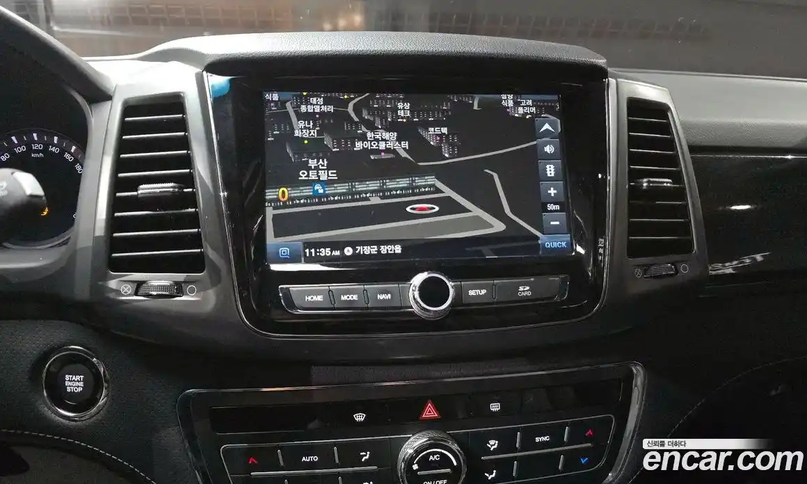 SsangYong Rexton 2021 2.2 Автомат в Москве № 931844, фото 16