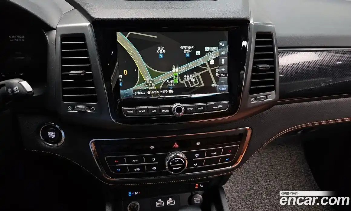 SsangYong Rexton 2022 2.2 Автомат в Москве № 932055, фото 13