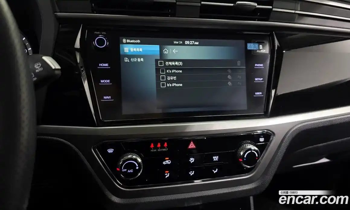 SsangYong Korando 2020 1.5 гидро в Москве № 932070, фото 14
