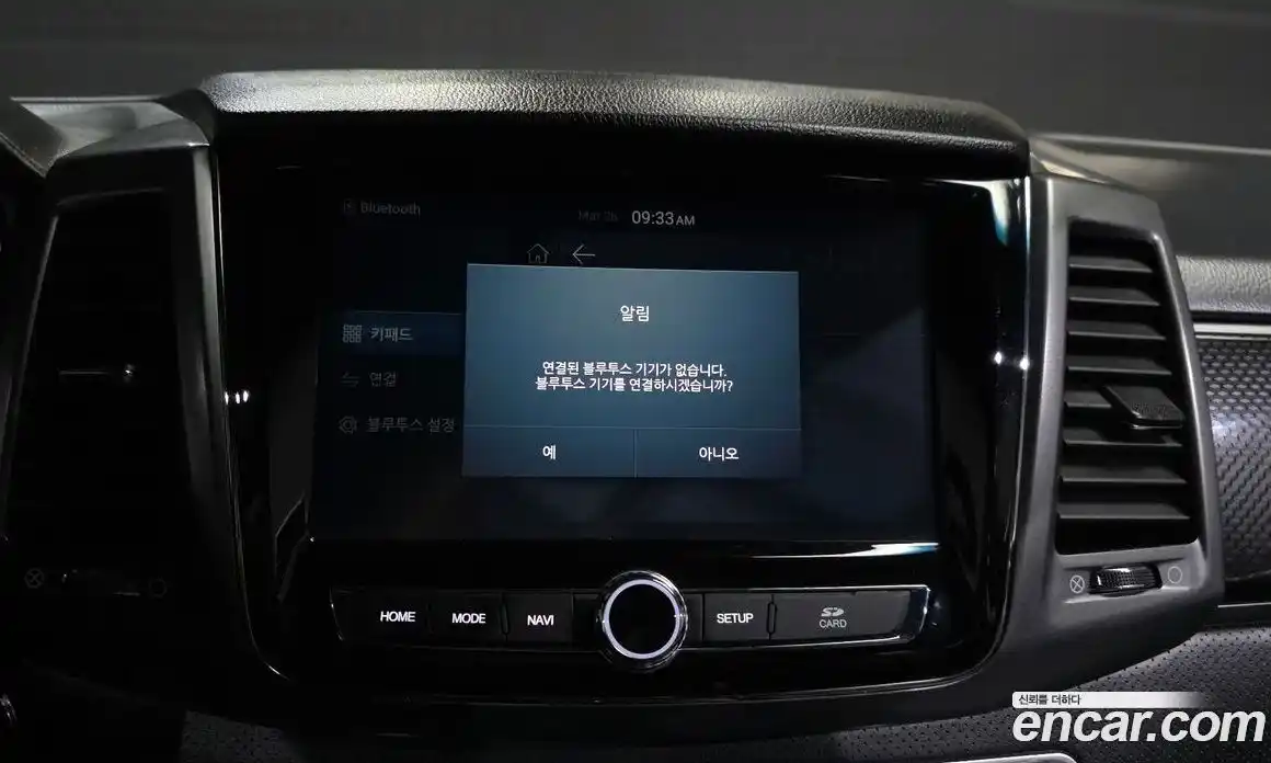 SsangYong Rexton 2021 2.2 Автомат в Москве № 932178, фото 16