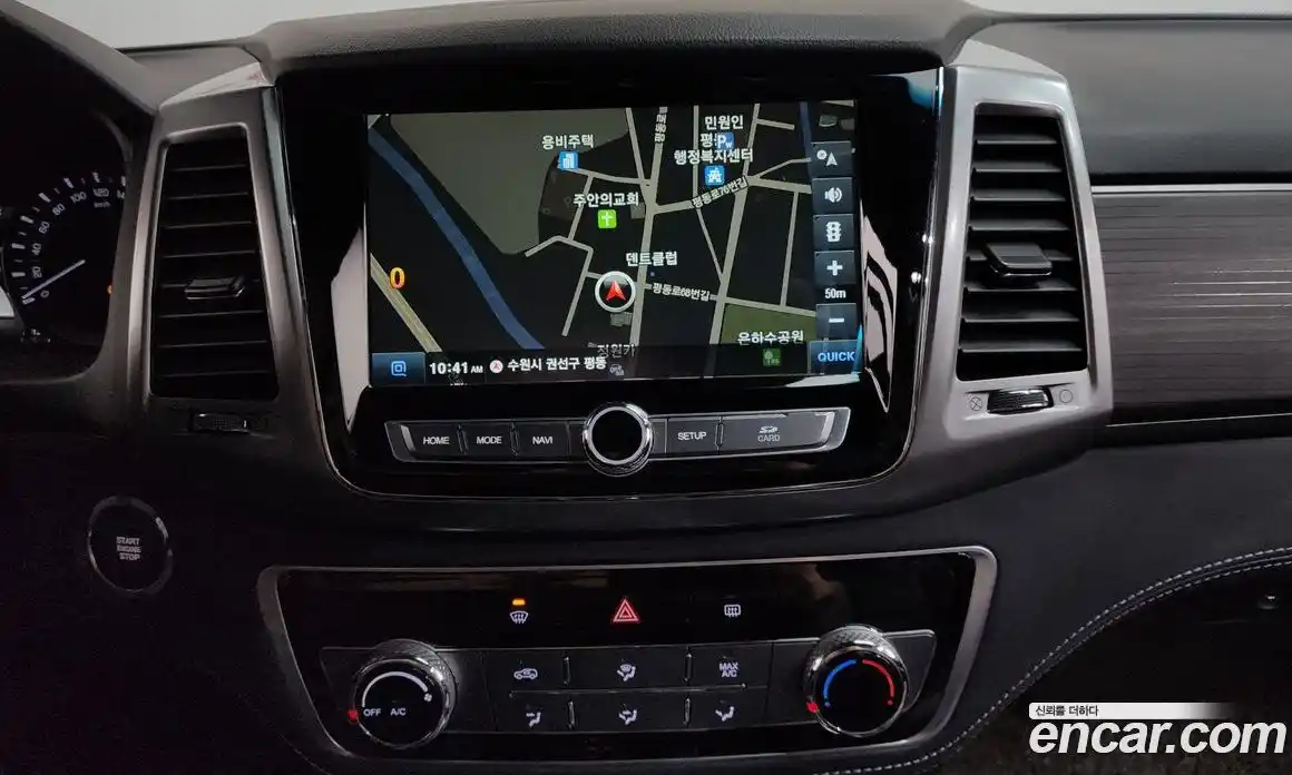 SsangYong Rexton 2019 2.2 Автомат в Москве № 932209, фото 15