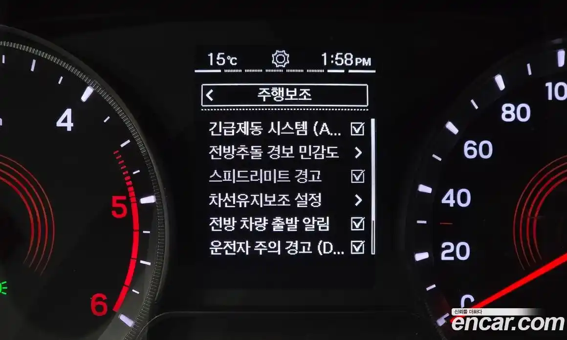 SsangYong Korando 2020 1.6 Автомат в Москве № 932539, фото 16