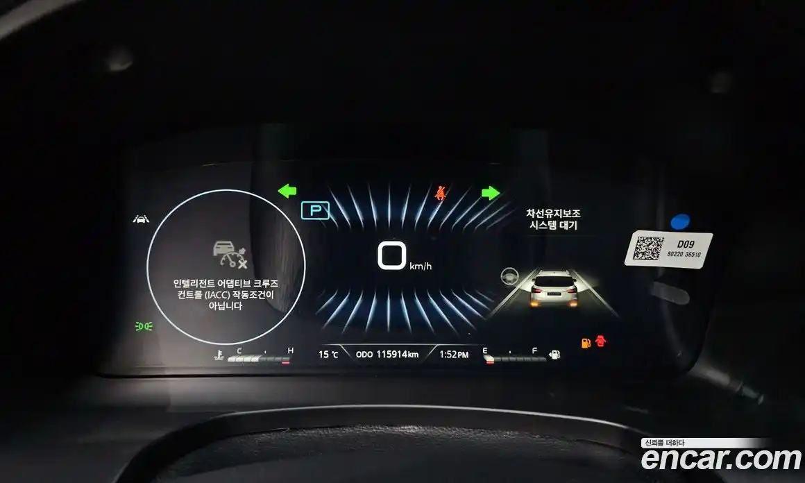 SsangYong Rexton 2022 2.2 Автомат в Москве № 933018, фото 8