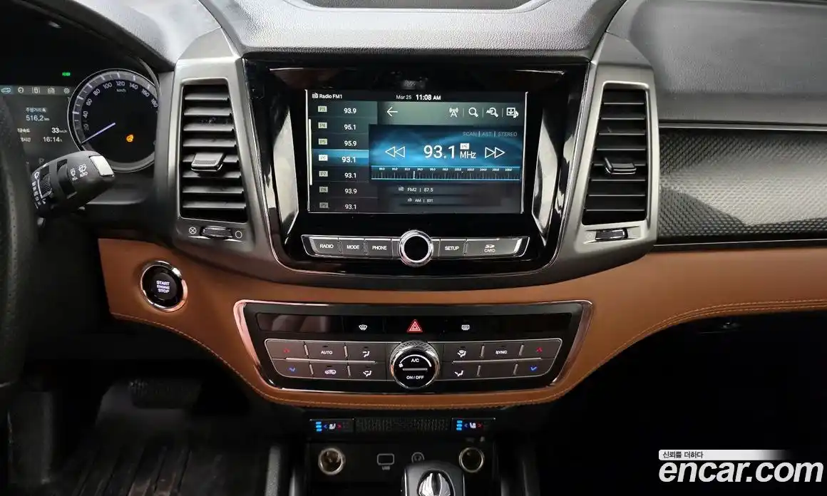 SsangYong Rexton 2020 2.2 Автомат в Москве № 933263, фото 20