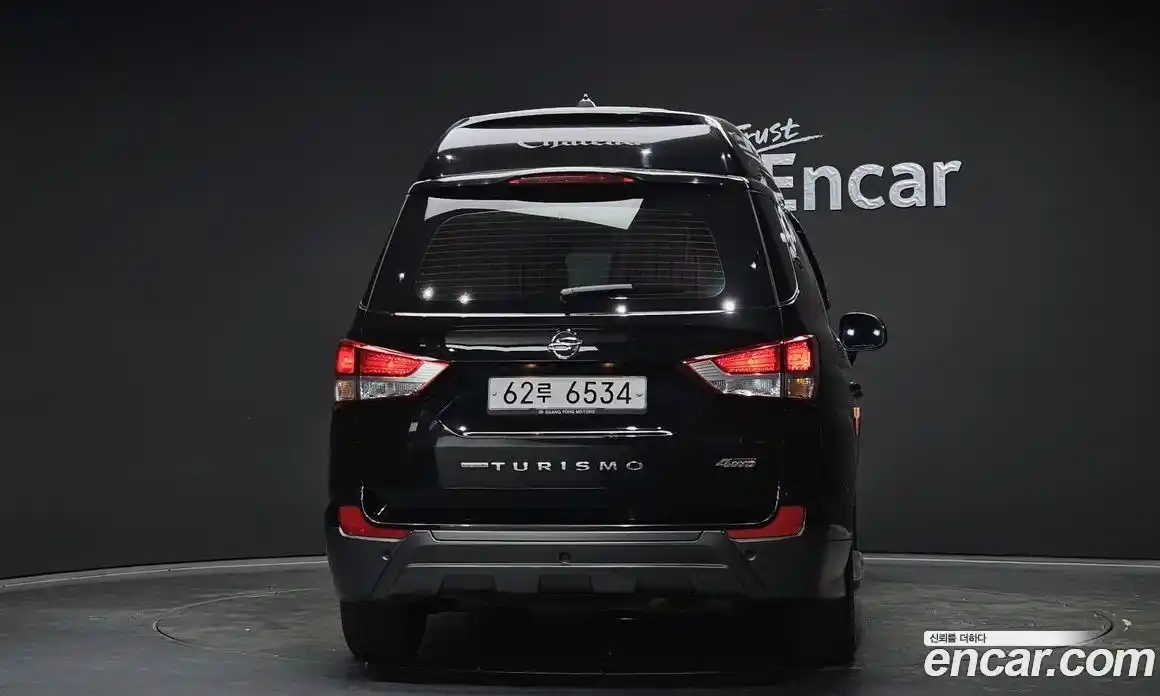 SsangYong Korando 2016 2.2 гидро в Москве № 933608, фото 4