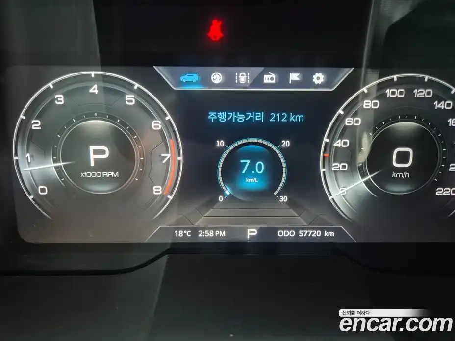 SsangYong Korando 2021 1.5 гидро в Москве № 933874, фото 7