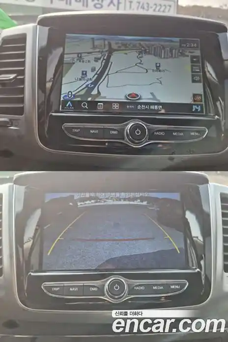 SsangYong Rexton 2020 2.2 Автомат в Москве № 933986, фото 12