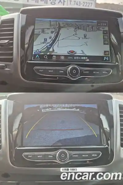 SsangYong Rexton 2020 2.2 Автомат в Москве № 933986, миниатюра 12