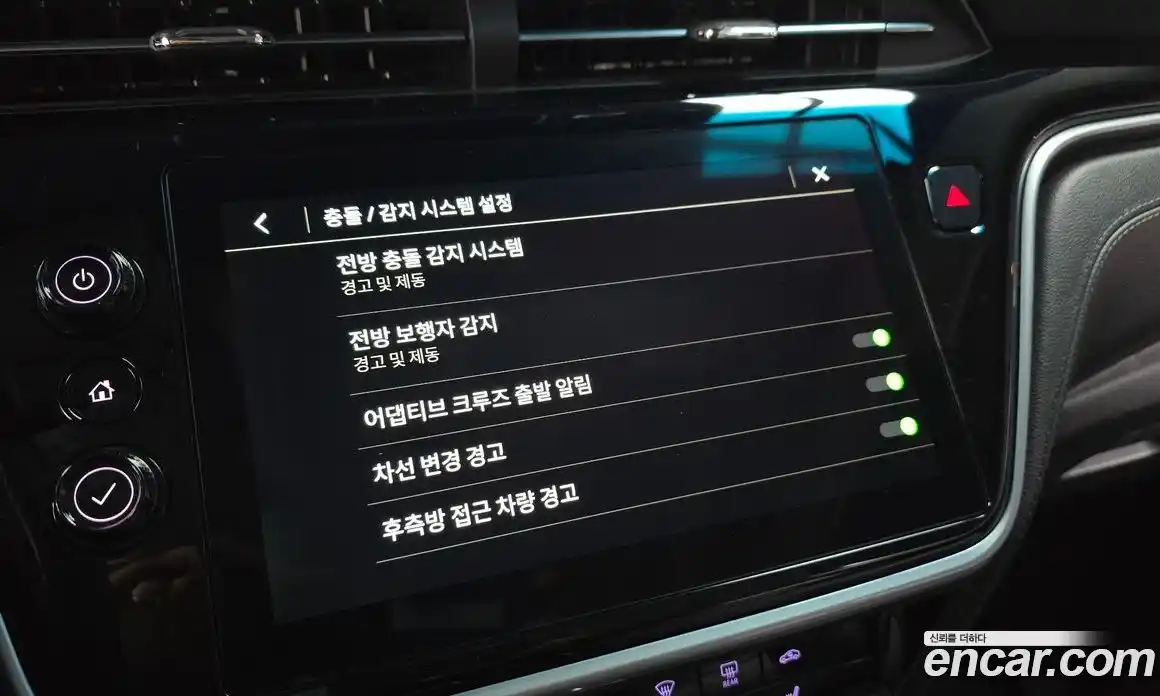 Chevrolet Bolt EV 2022 0.2 Автомат в Москве № 934468, фото 16