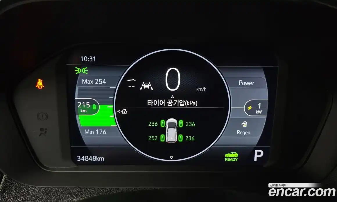 Chevrolet Bolt EV 2022 0.2 Автомат в Москве № 934468, фото 8