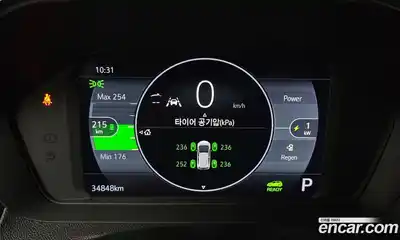 Chevrolet Bolt EV 2022 0.2 Автомат в Москве № 934468, миниатюра 8