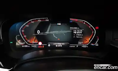 BMW 6-Series 2023 2.0 гидро в Москве № 934501, миниатюра 8
