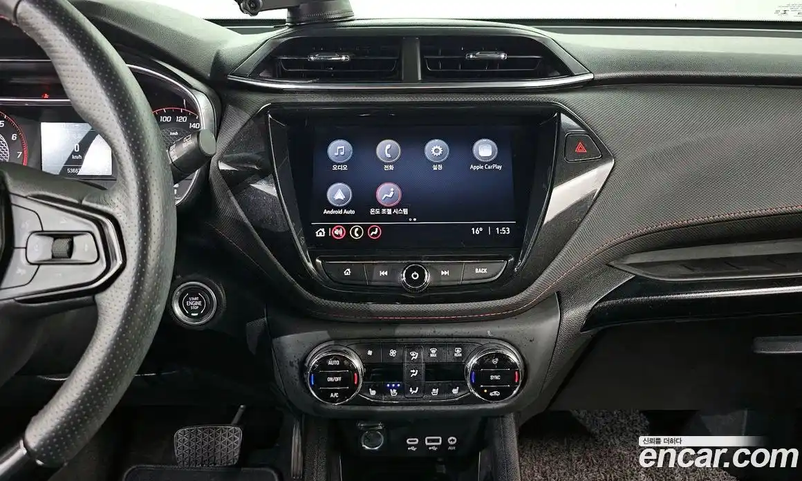 Chevrolet TrailBlazer 2020 1.3 Автомат в Москве № 934700, фото 15