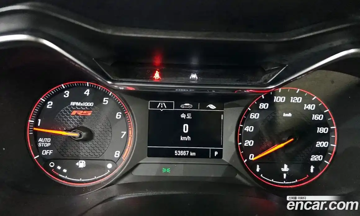 Chevrolet TrailBlazer 2020 1.3 Автомат в Москве № 934700, фото 8