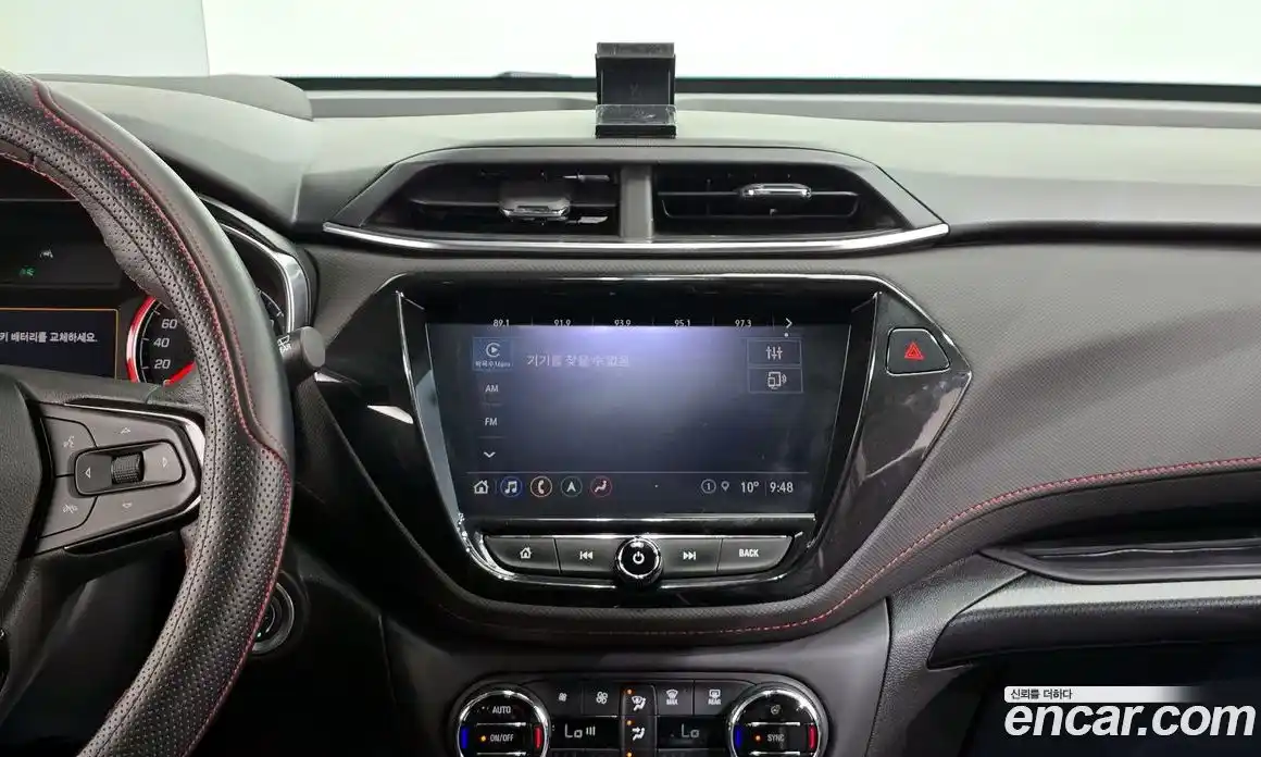 Chevrolet TrailBlazer 2020 1.3 Автомат в Москве № 935138, фото 14