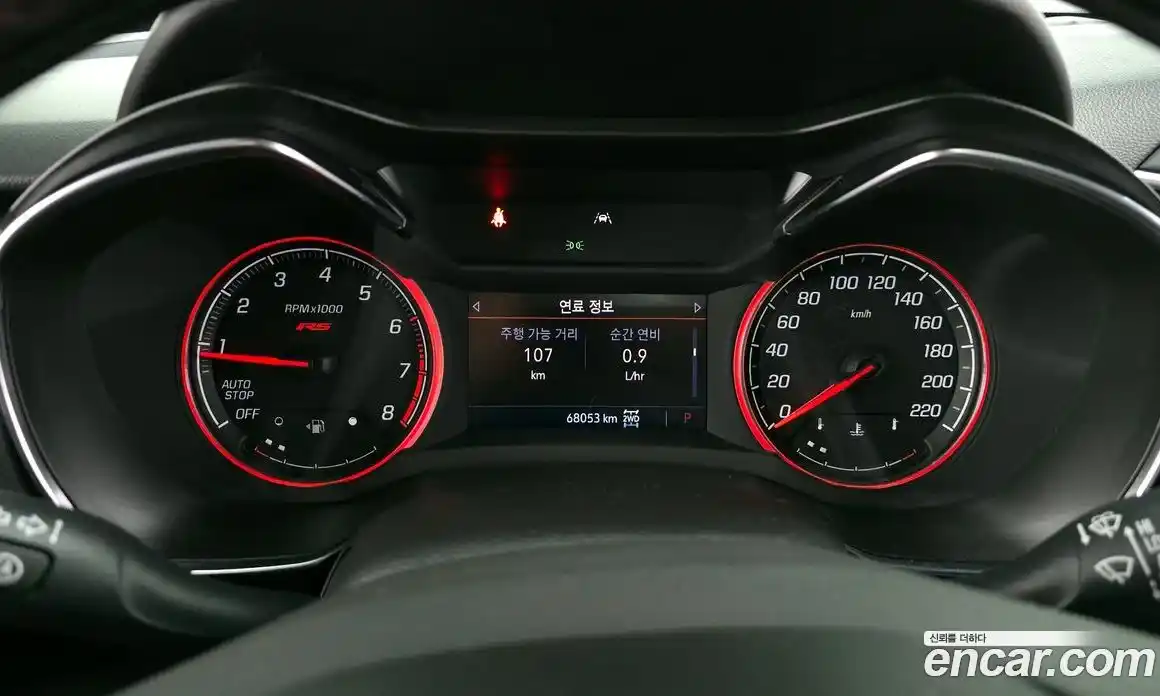 Chevrolet TrailBlazer 2020 1.3 Автомат в Москве № 935138, фото 8