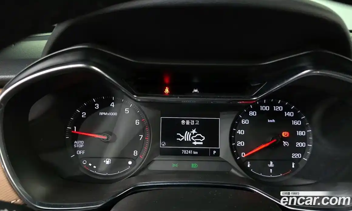 Chevrolet TrailBlazer 2020 1.3 Автомат в Москве № 935249, фото 8