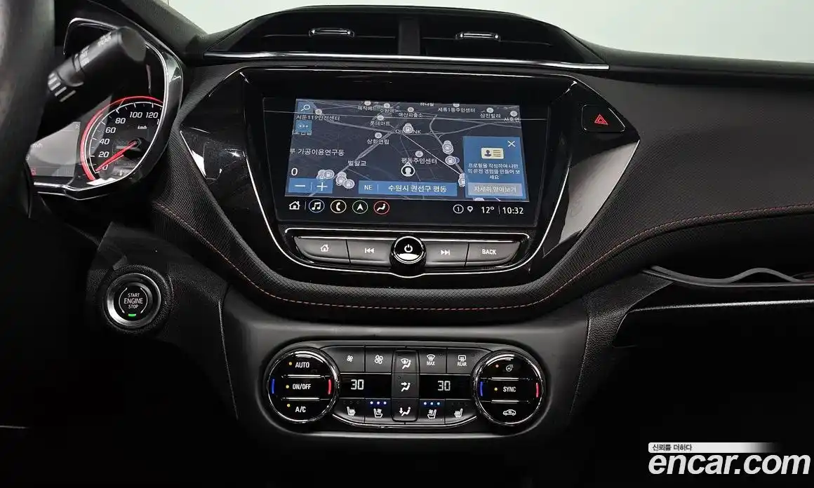 Chevrolet TrailBlazer 2020 1.3 Автомат в Москве № 935367, фото 14