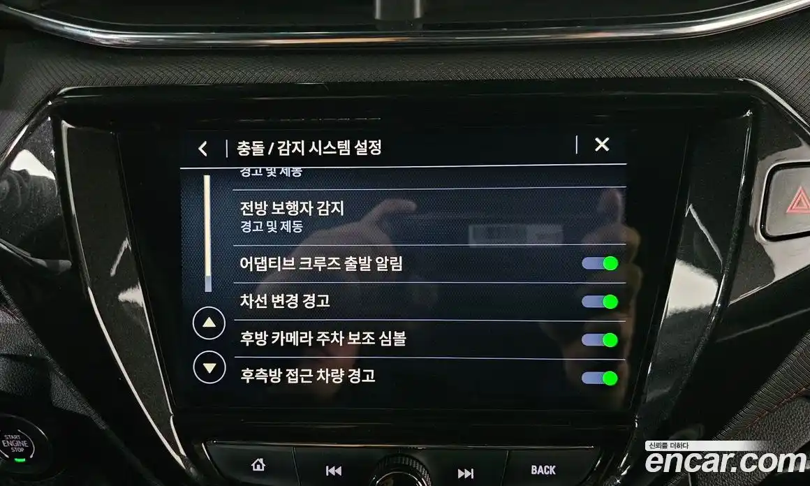 Chevrolet TrailBlazer 2020 1.3 Автомат в Москве № 935367, фото 16