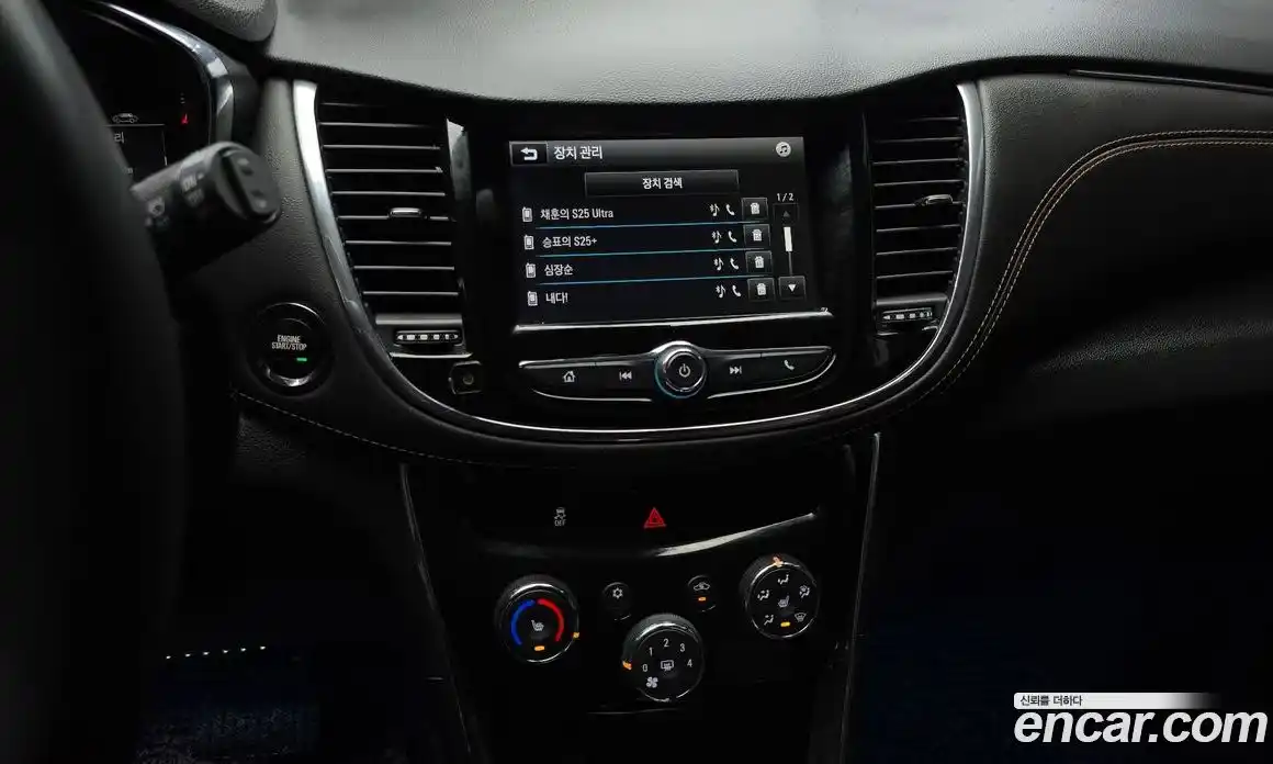 Chevrolet Trax 2017 1.4 Автомат в Москве № 935496, фото 15