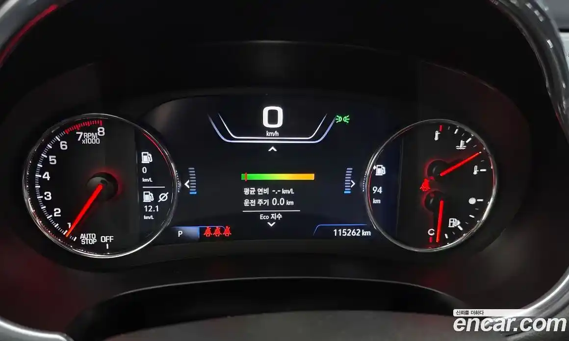 Chevrolet Malibu 2019 1.3 Автомат в Москве № 935892, фото 8