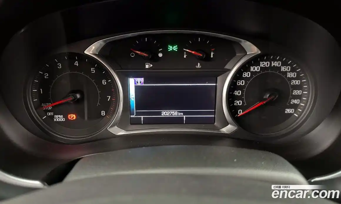 Chevrolet Malibu 2016 1.5 Автомат в Москве № 936516, фото 8