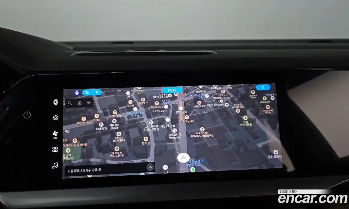 Renault Grand Koleos 2025 1.5 Автомат в Москве № 937074, фото 14