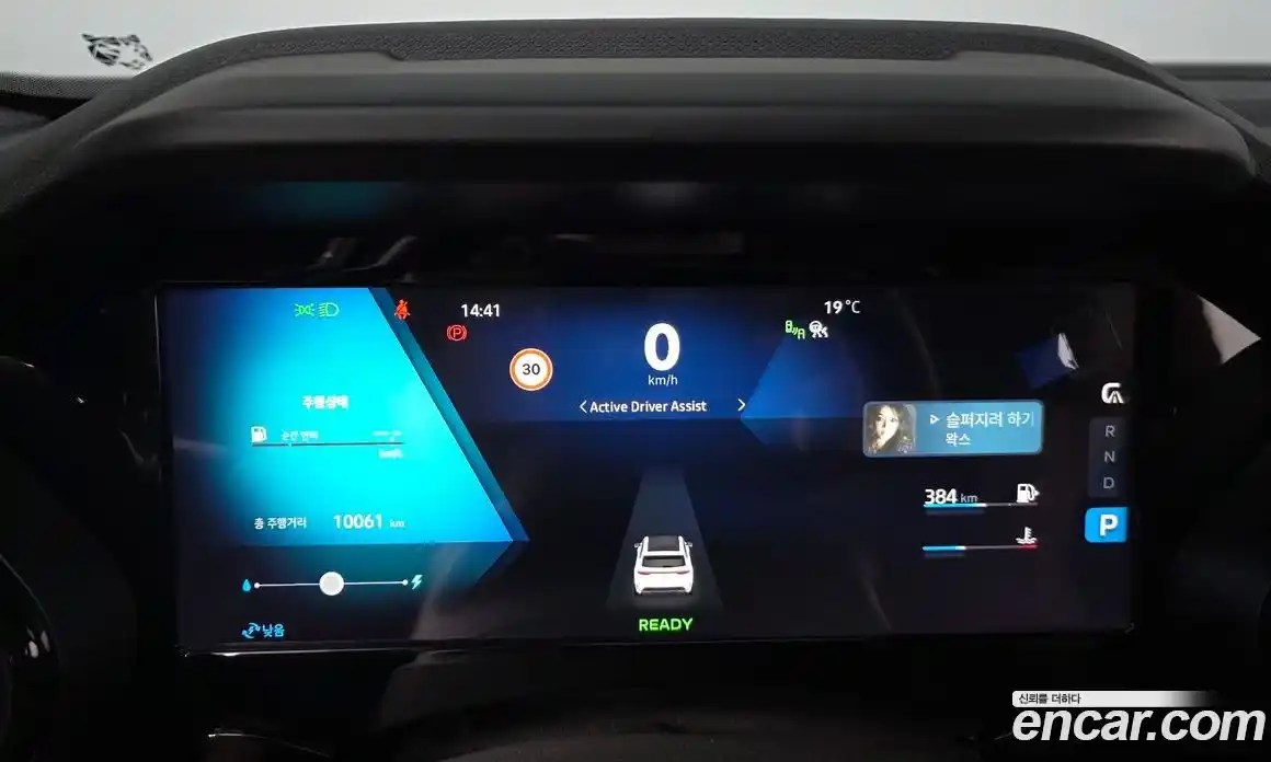 Renault Grand Koleos 2025 1.5 Автомат в Москве № 937074, фото 7