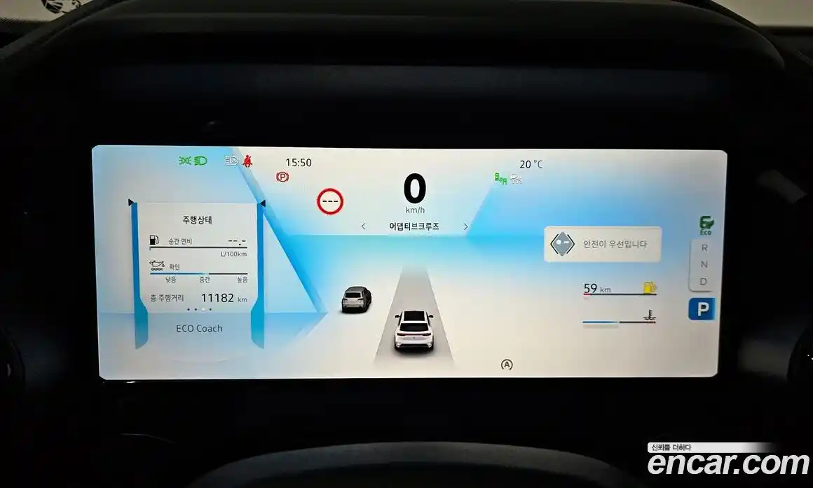 Renault Grand Koleos 2025 2.0 Автомат в Москве № 937080, фото 8