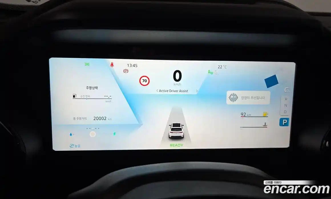 Renault Grand Koleos 2025 1.5 Автомат в Москве № 937119, фото 8