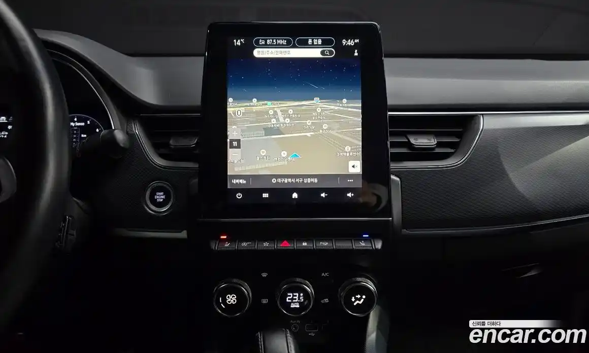 Renault XM3 2020 1.3 Автомат в Москве № 937852, фото 15