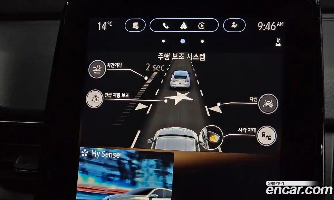 Renault XM3 2020 1.3 Автомат в Москве № 937852, фото 18