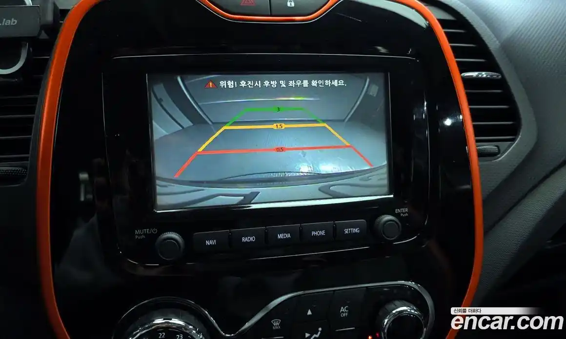 Renault QM3 2015 1.5 гидро в Москве № 937903, фото 14