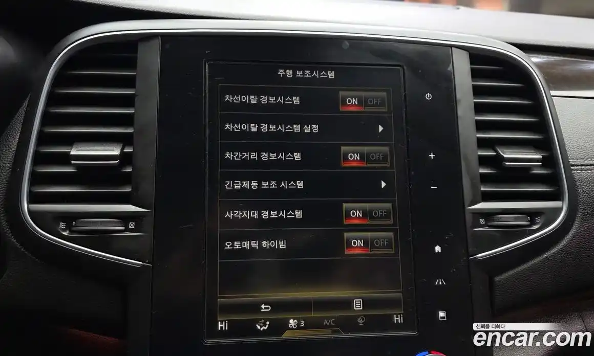 Renault SM6 2016 1.6 Автомат в Москве № 938062, фото 15