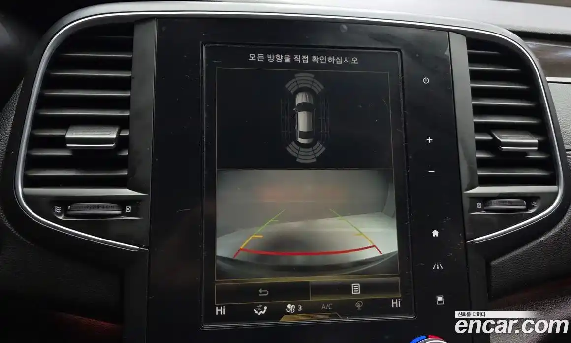 Renault SM6 2016 1.6 Автомат в Москве № 938062, фото 17