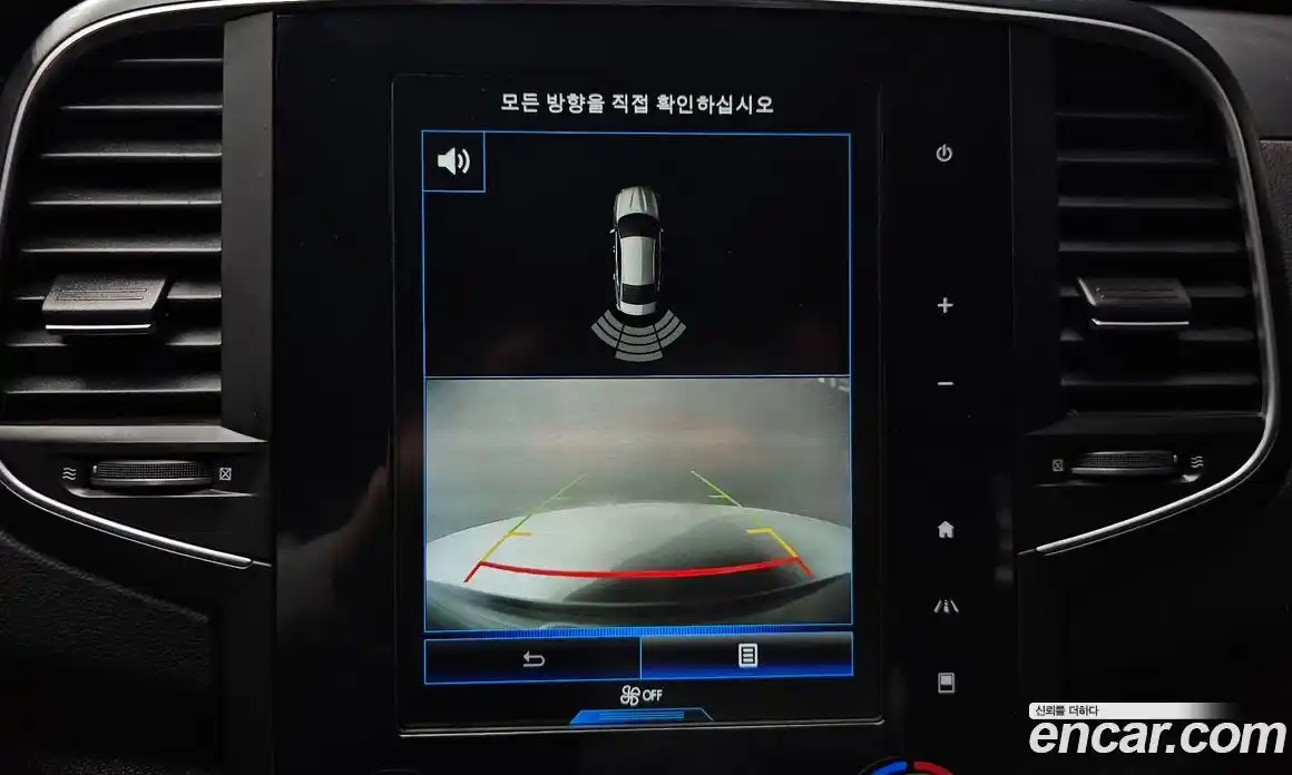 Renault SM6 2016 2.0 Автомат в Москве № 938141, фото 15