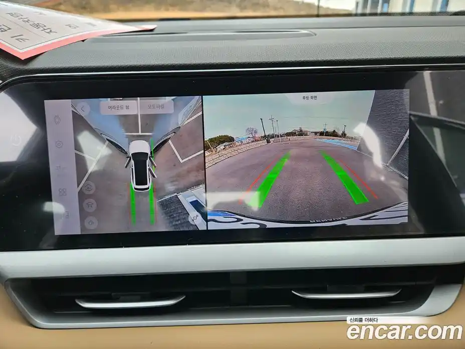 Renault Grand Koleos 2026 2.0 Автомат в Москве № 938417, фото 17