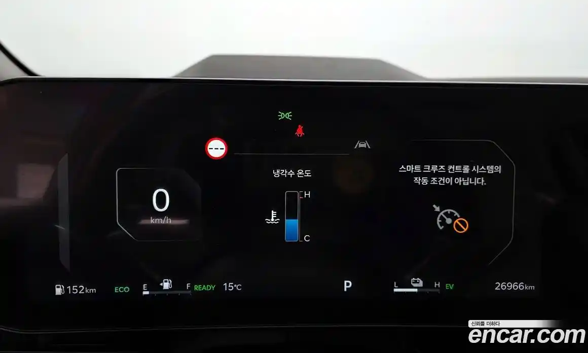 Kia Canival 2024 1.6 Автомат в Москве № 929471, фото 8