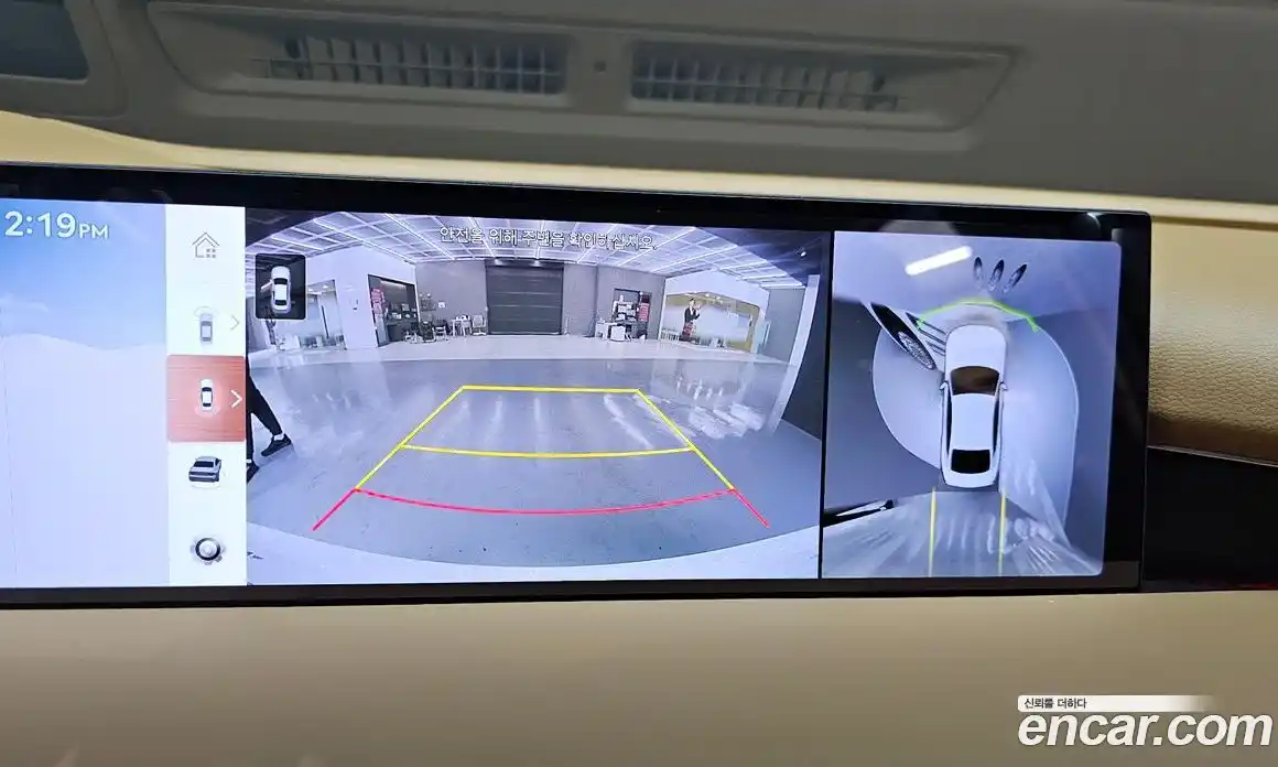 Genesis G80 2024 2.5 Автомат в Москве № 930359, фото 16