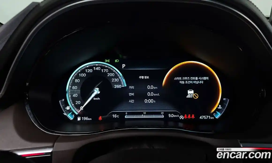 Genesis GV70 2021 2.2 Автомат в Москве № 930701, фото 7